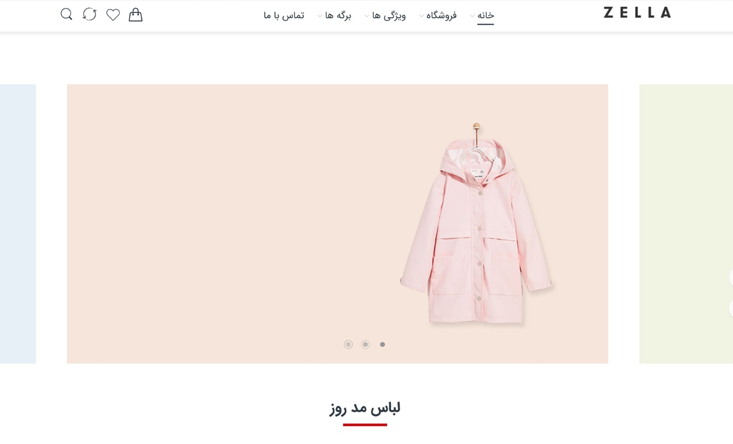 Zella theme for clothes online store