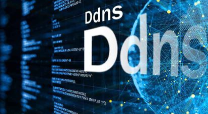 DNS پویا یا DDNS چیست؛ مزایا و نحوه کار آن
