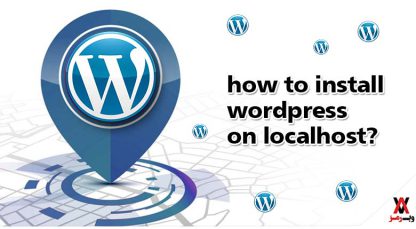 wordpress on localhost