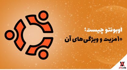 ubuntu blog