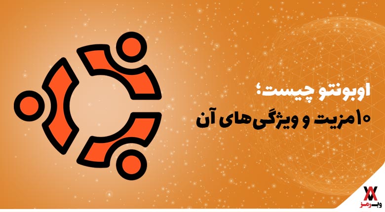ubuntu blog