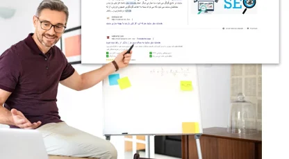 webramz SEO services