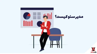 مدیر سئو