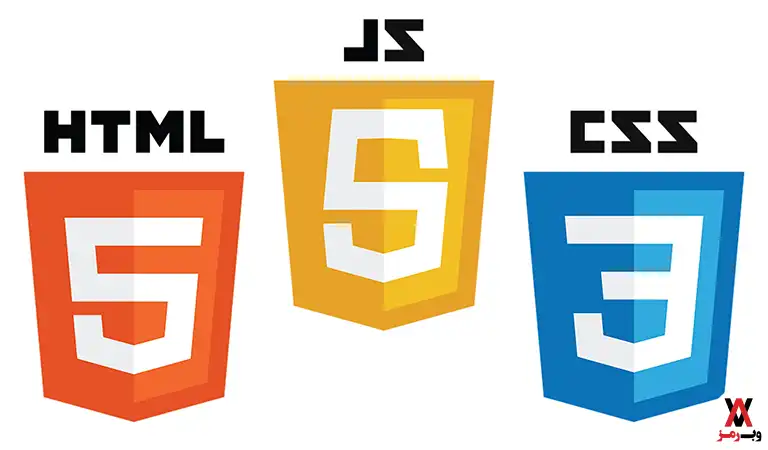 یادگیری زبان های برنامه نویسی HTML ،CSS و جاوا اسکریپت
