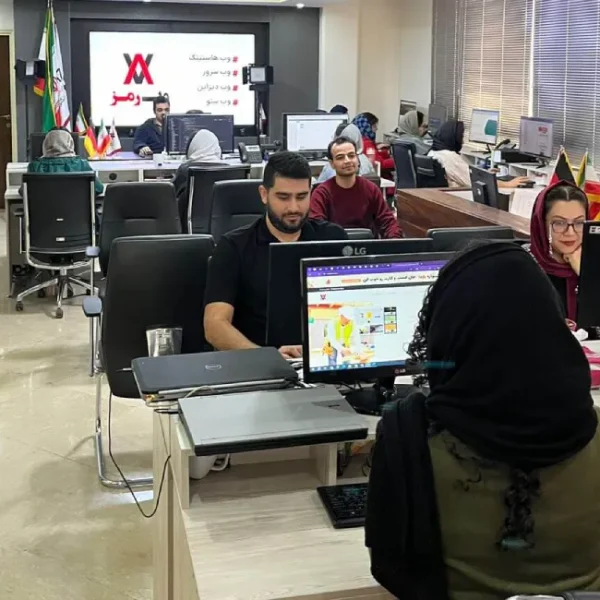 ارتباط و تماس با وب رمز