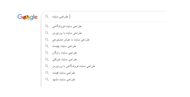 تمرکز بر کلمات کلیدی طولانی (Long-tail Keywords)