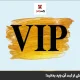 دامنه vip