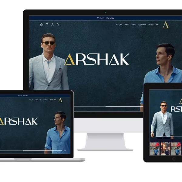 نمونه کار سایت webdesign-Arshak