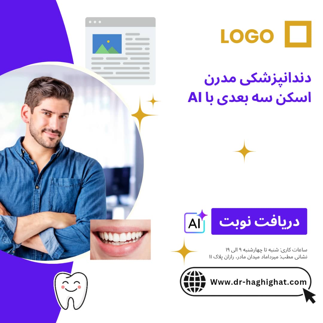 وب رمز