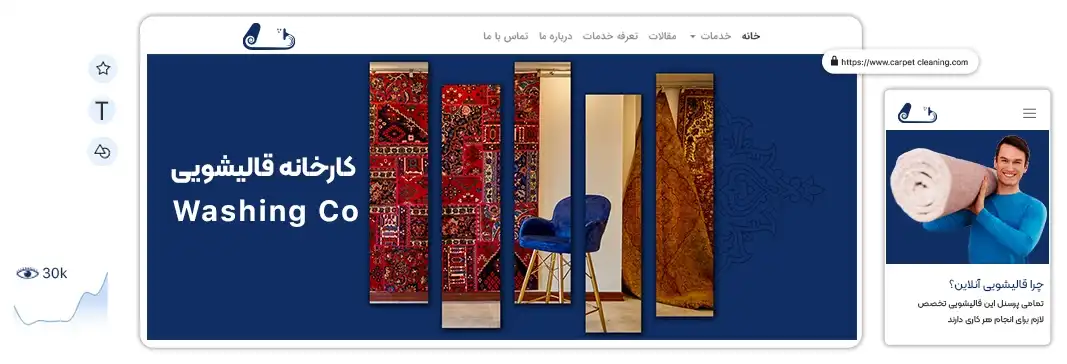 با راه اندازی فروشگاه اینترنتی 24 ساعته بفروشید!