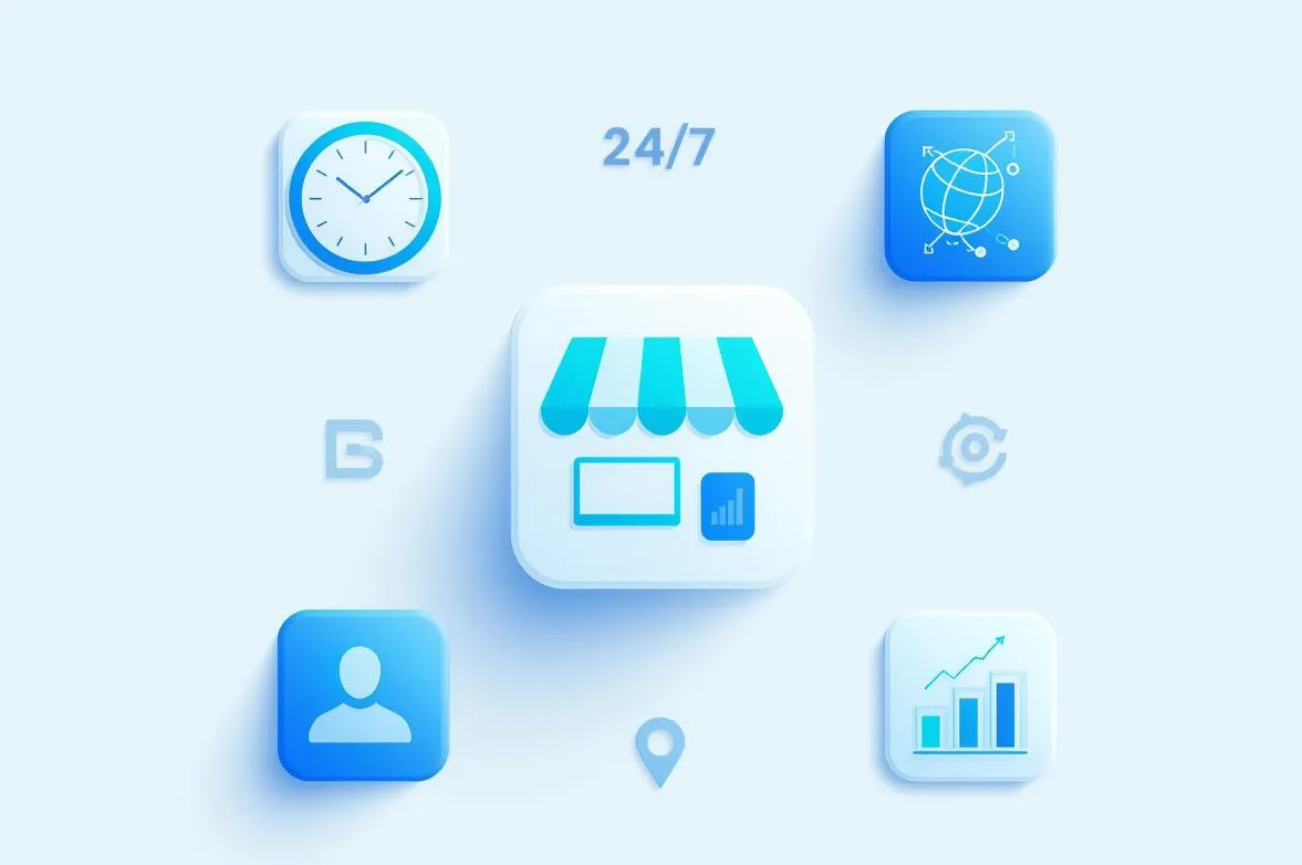 مزایای داشتن سایت فروشگاهی